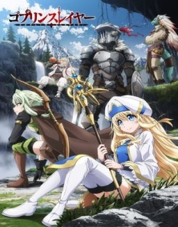 Goblin Slayer saison 1