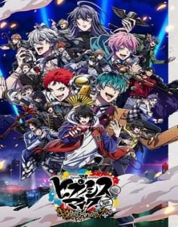 HYPNOSISMIC -Division Rap Battle- Rhyme Anima saison 2