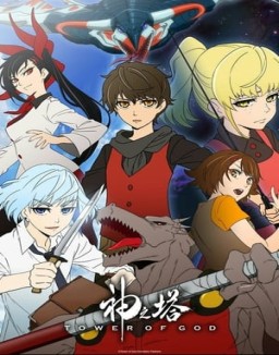 Tower of God saison 1